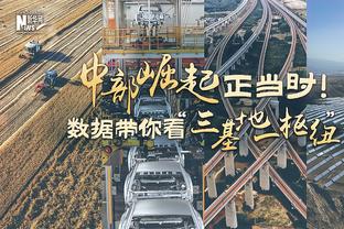 反客为主！超4千辽宁球迷到五棵松助威 约占场馆总座位数1/4